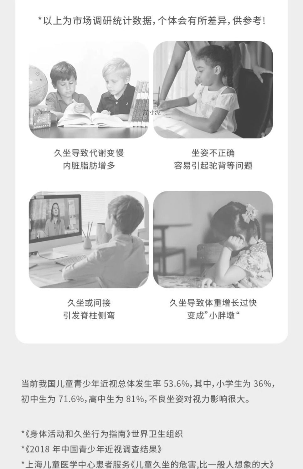 3a0229ef-036d-4e98-930c-d6dd3b7a693a.jpe