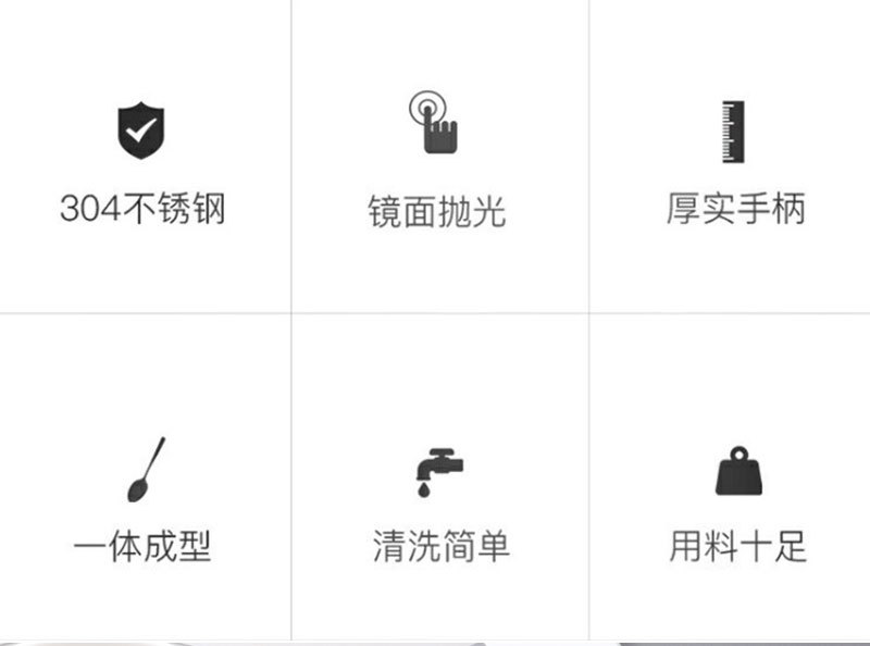 未标题-2_02.jpg