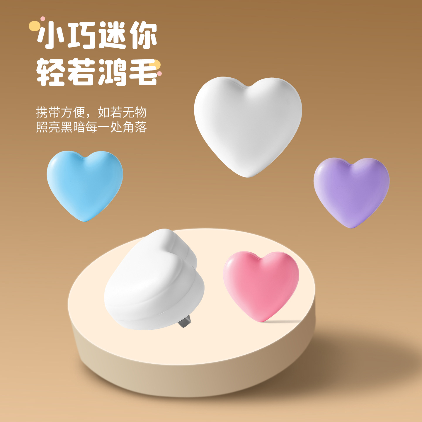 白天图片.jpg