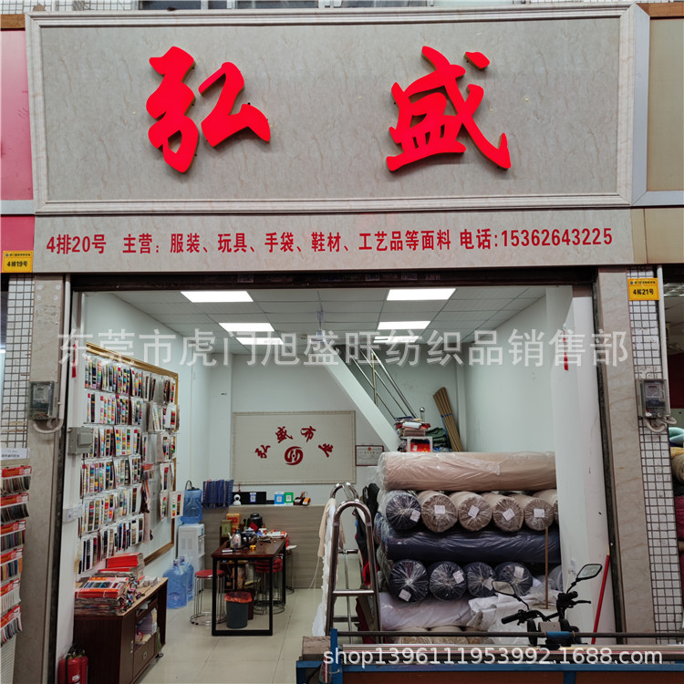 IMG_20220829_131007_1