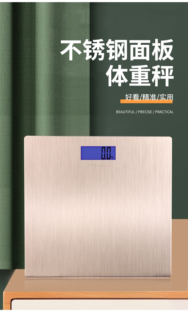 详情页_05.jpg