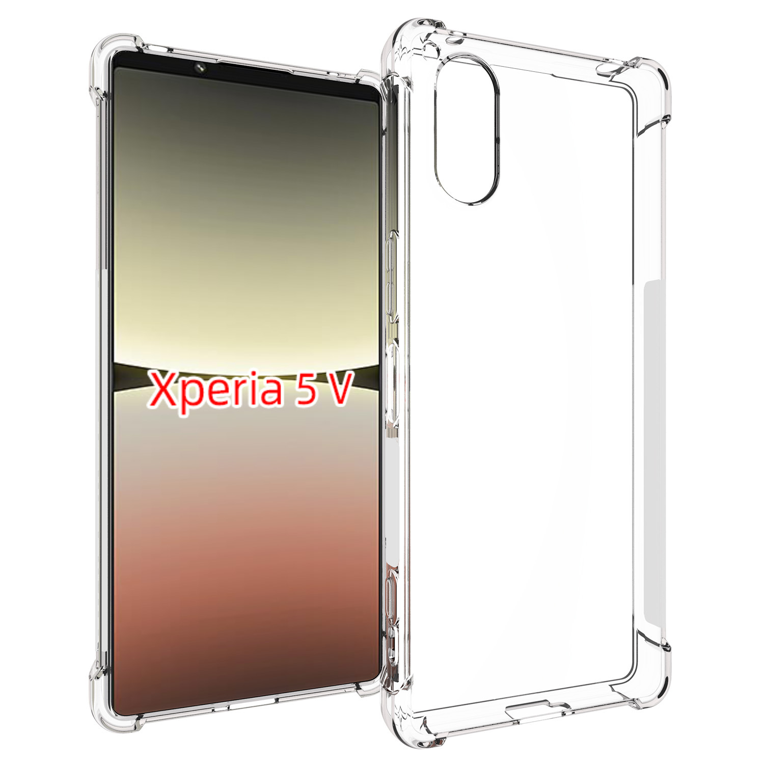 索尼 Xperia 5 V