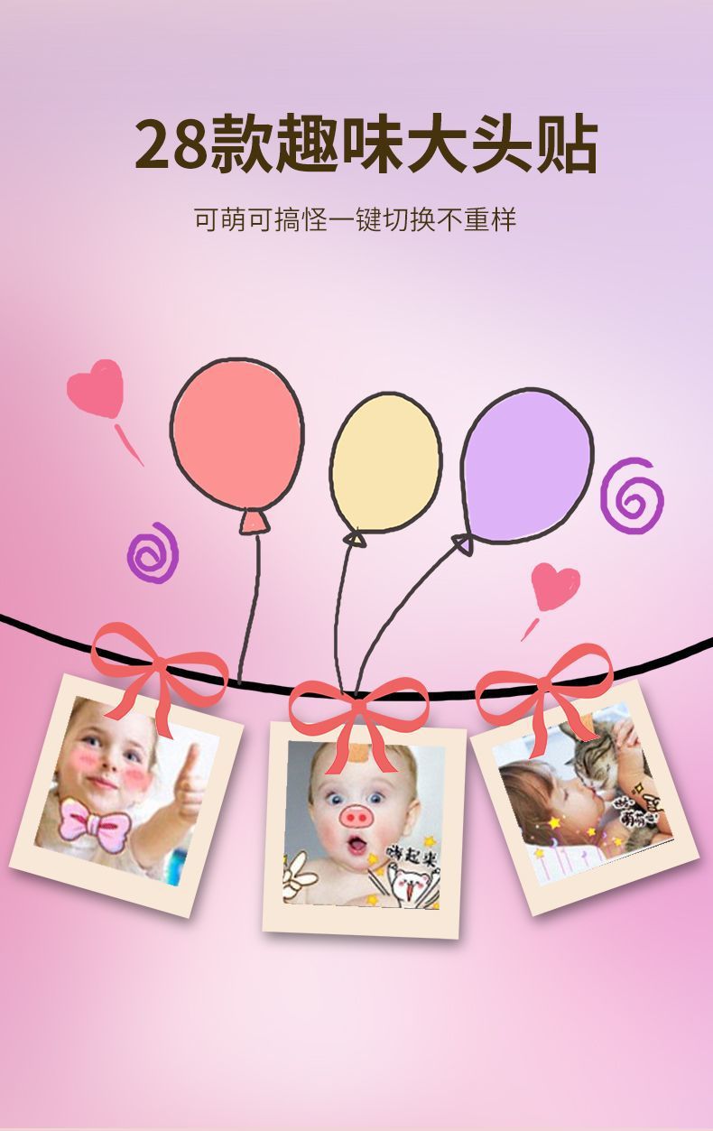 84af26ae-9257-4371-9115-63a6d92a2676.jpe