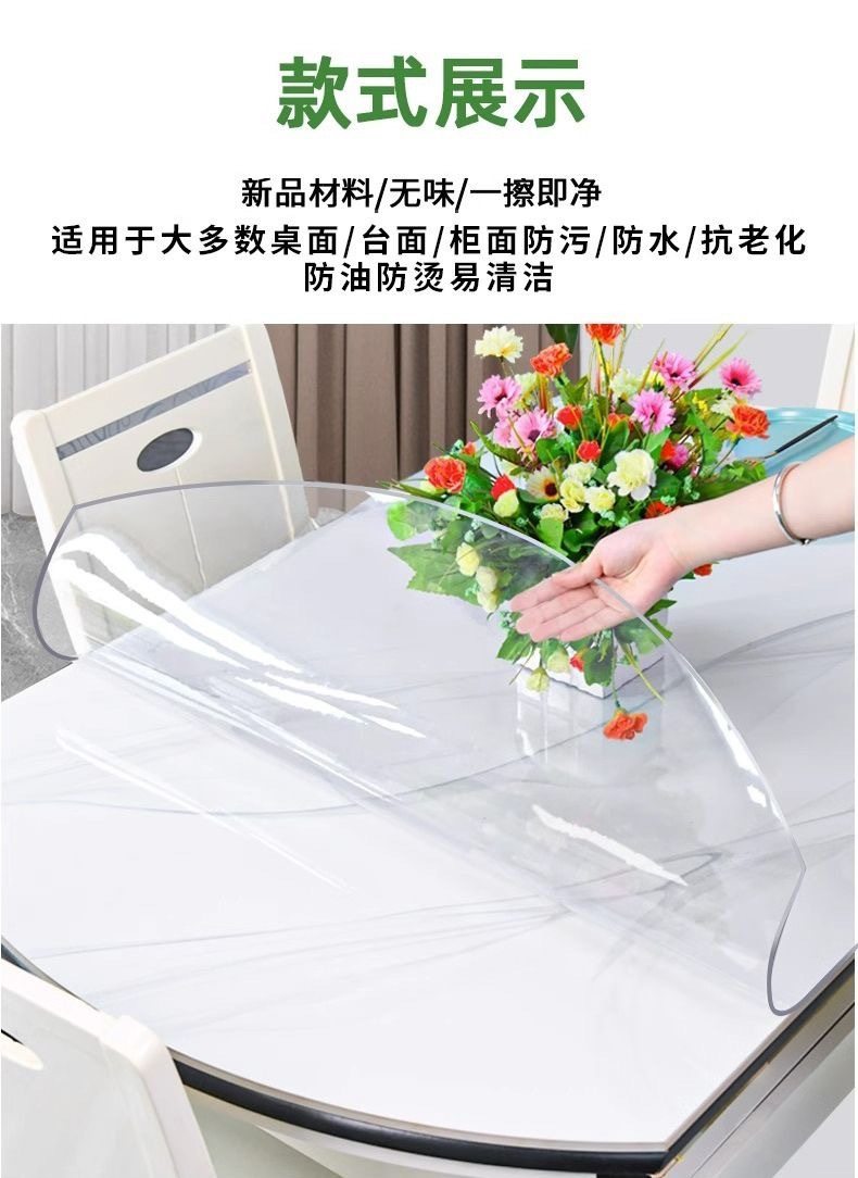 45d2a357-ed8c-4580-94b7-19cdd0a334b7.jpe