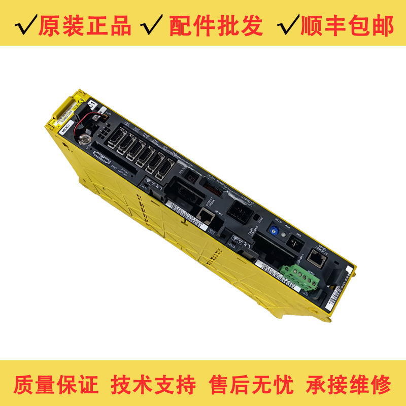 A02B-0283-B801