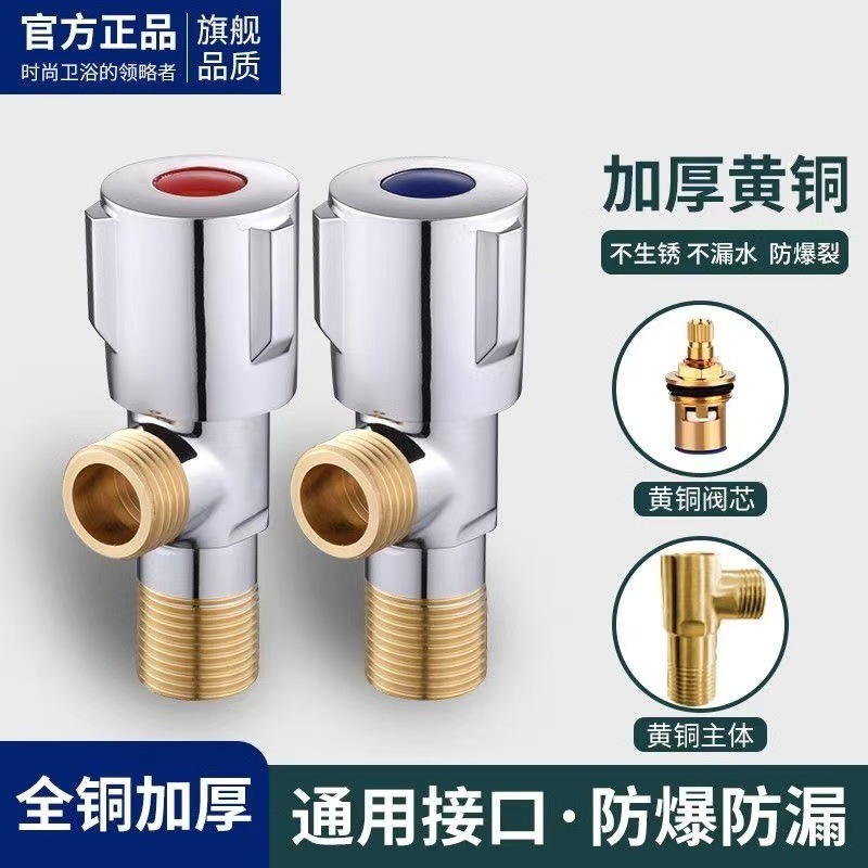 a58a70ab-6250-47bf-b6bd-099c0f57ec49.jpe