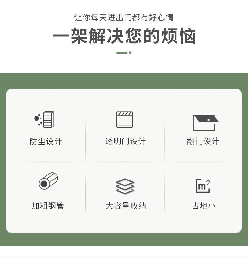 45794275-c655-4dd2-82f2-5950eb09fe3d.jpe