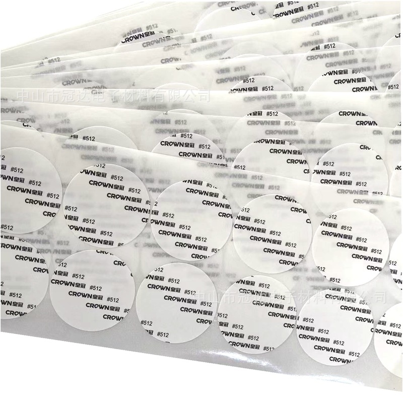 微信图片_20250521102628_副本