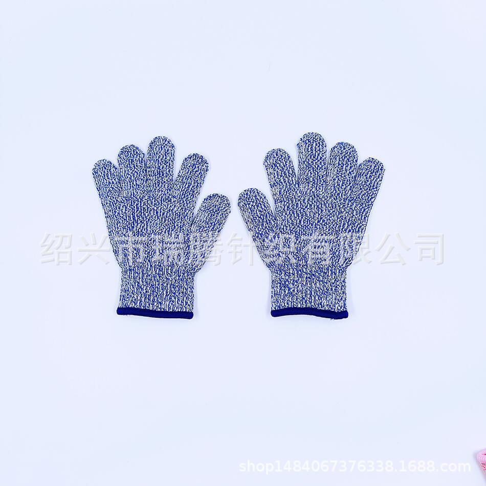 防4