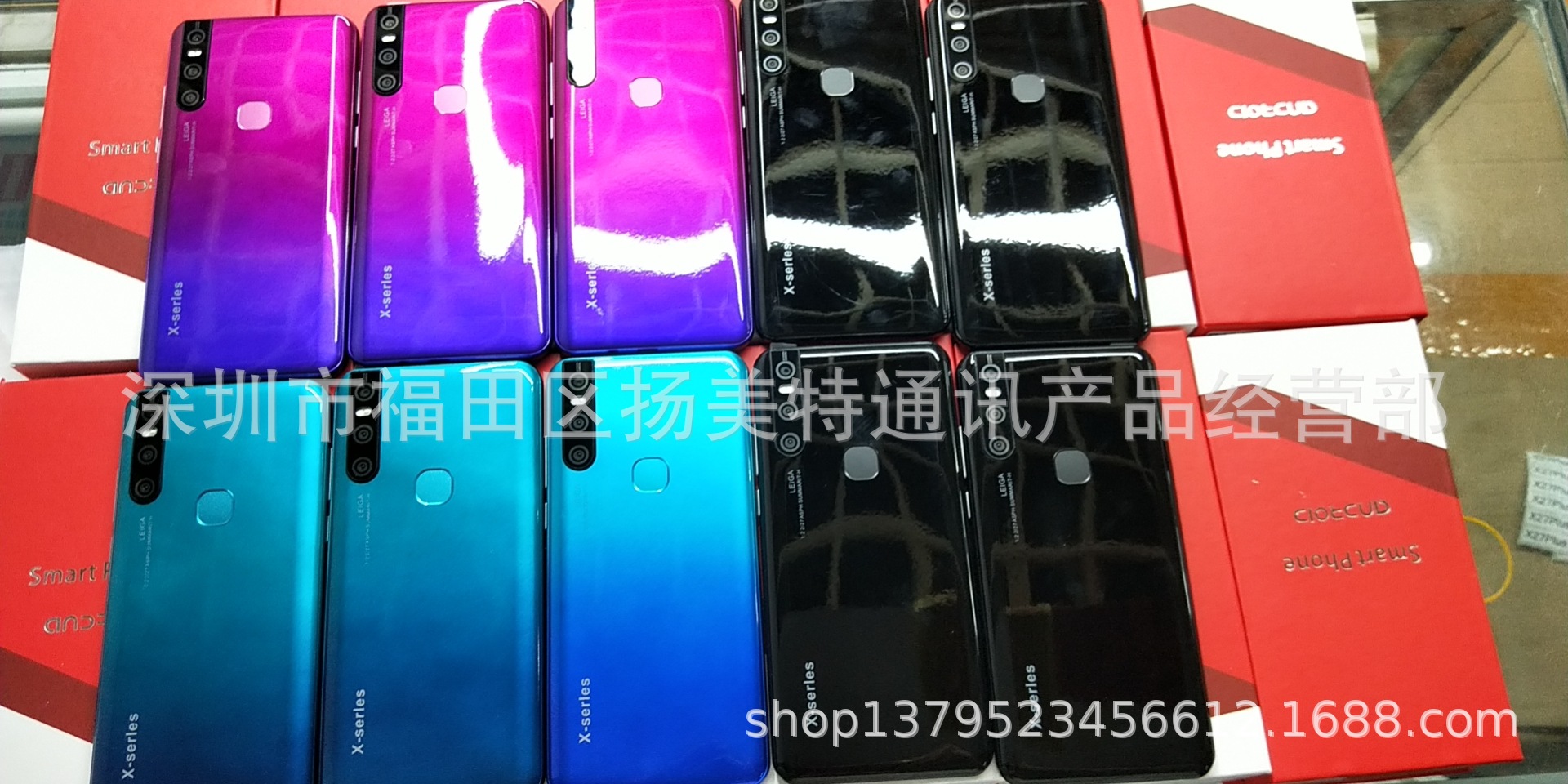 wx_camera_1623419472175
