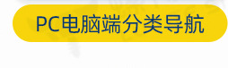 螺特丝详情页_05_02_05.jpg