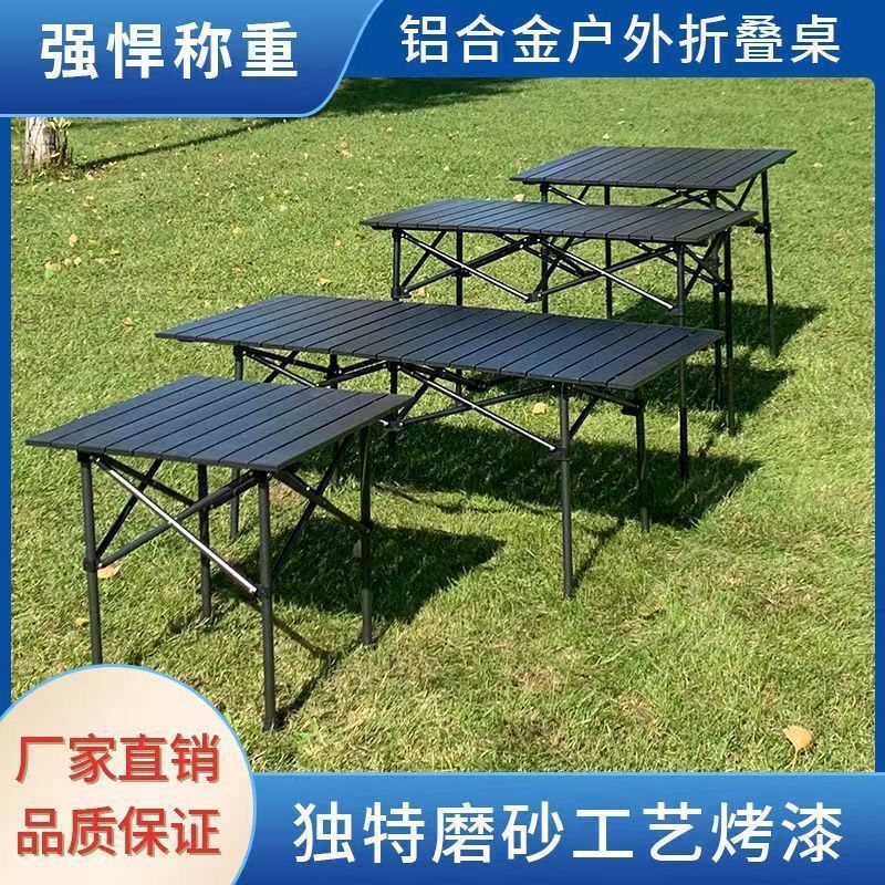 QQ图片20220804165540