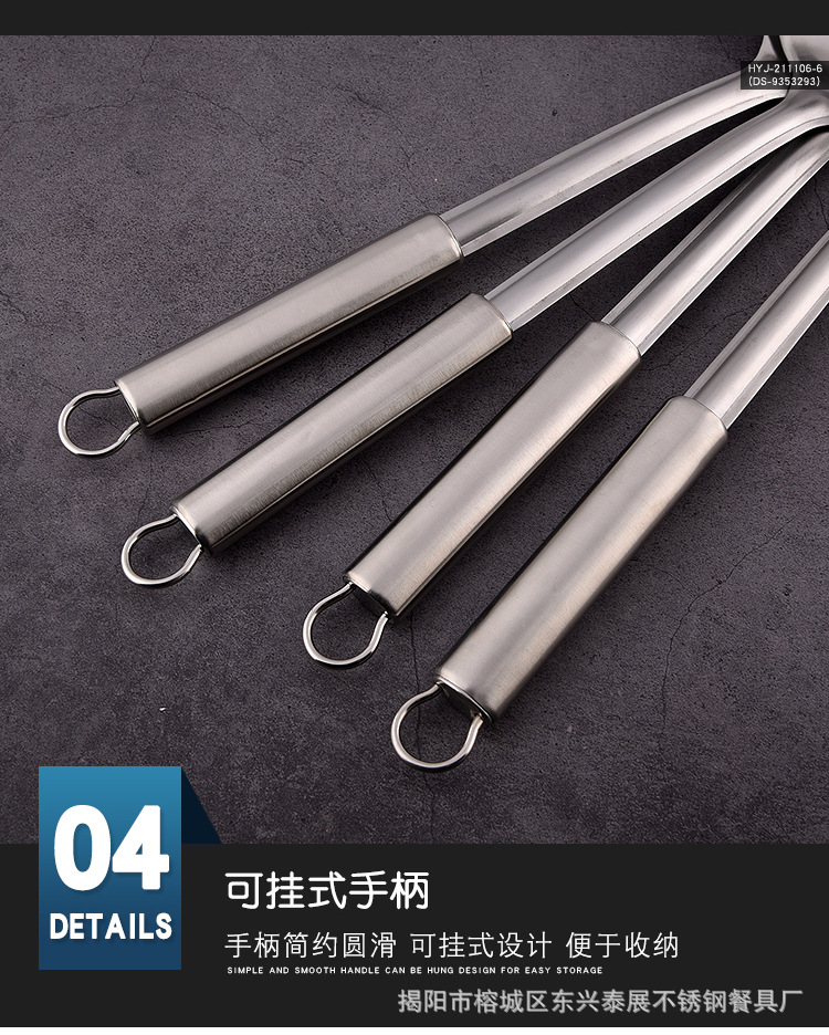 详情页_09.jpg