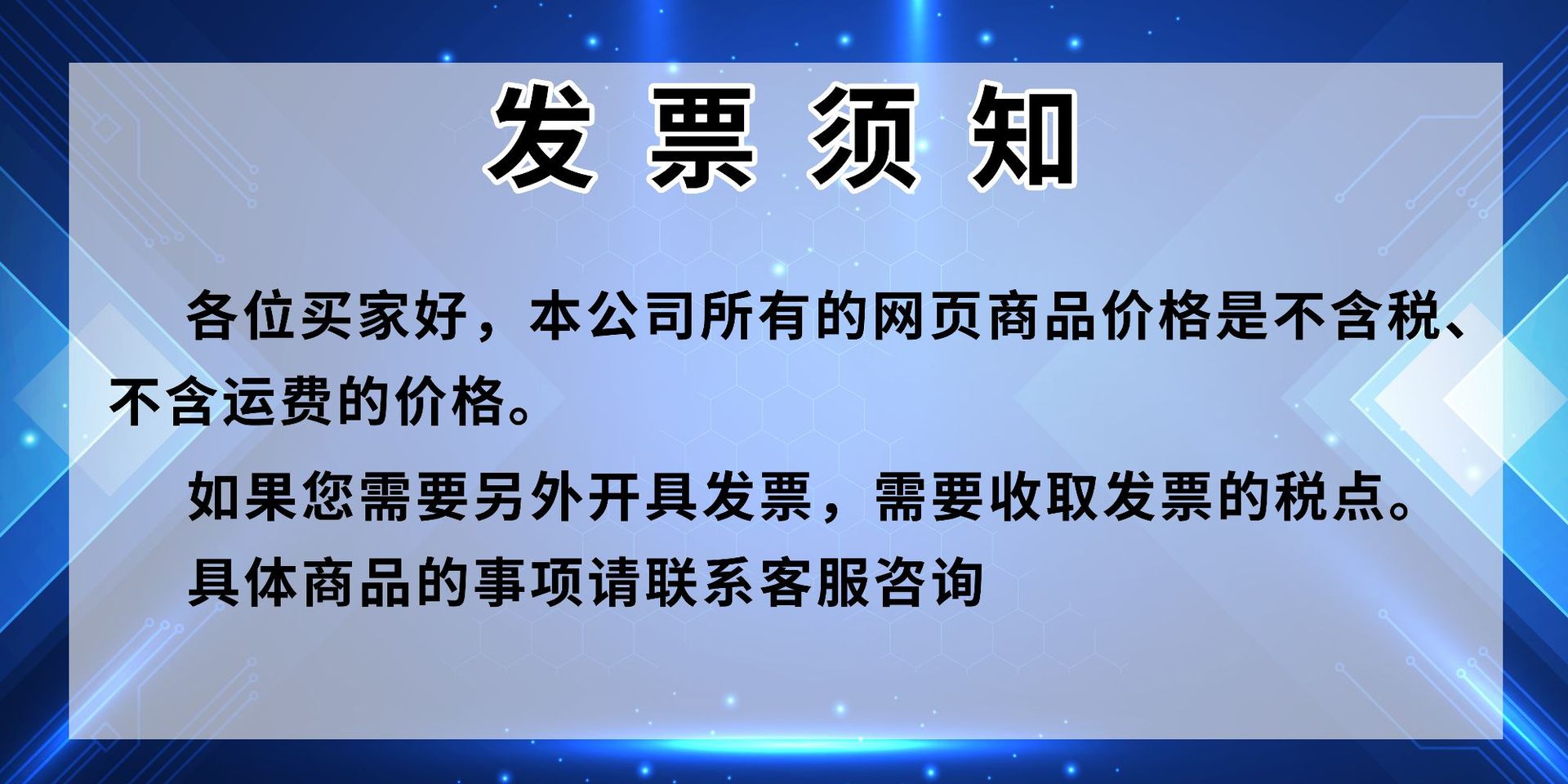 5b9330a5e732513132