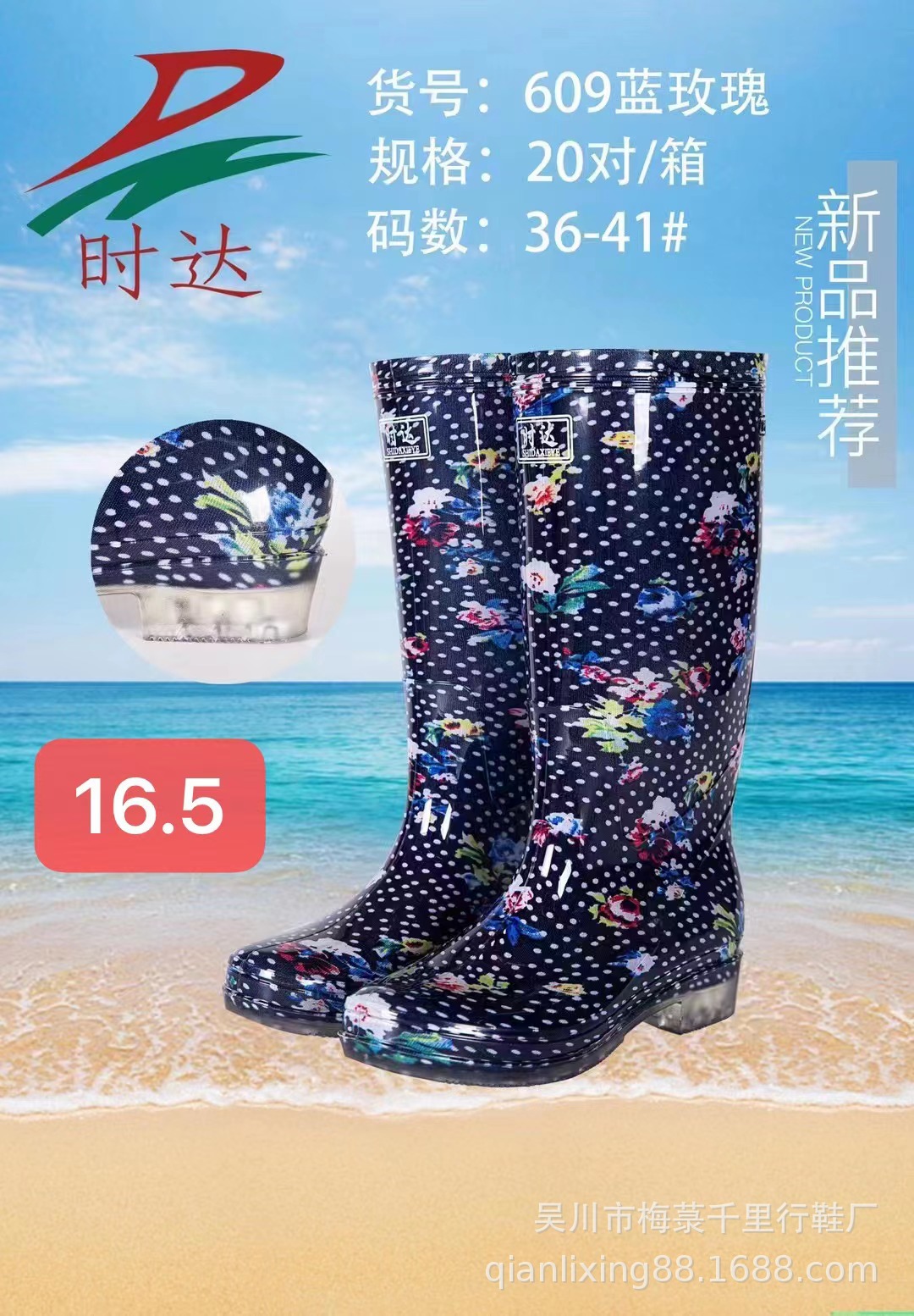 微信图片_20221129151634