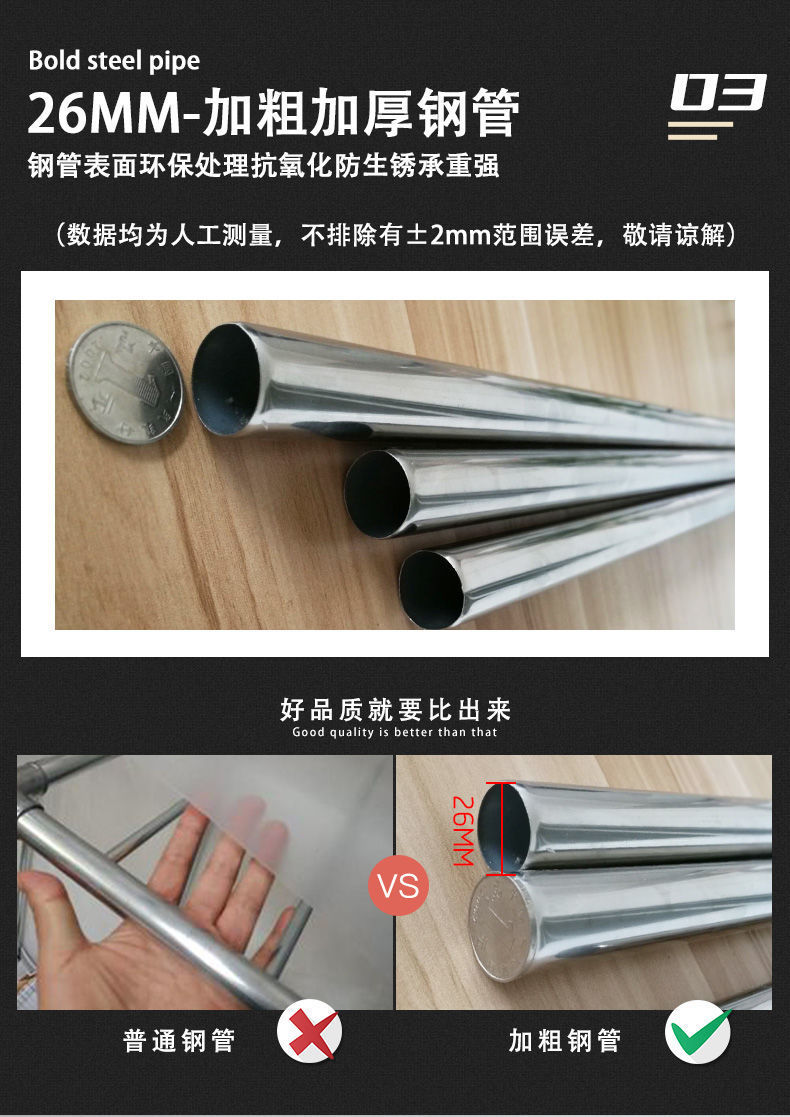 9e3db0f8-e8cb-4090-b926-69ad961467e9.jpe