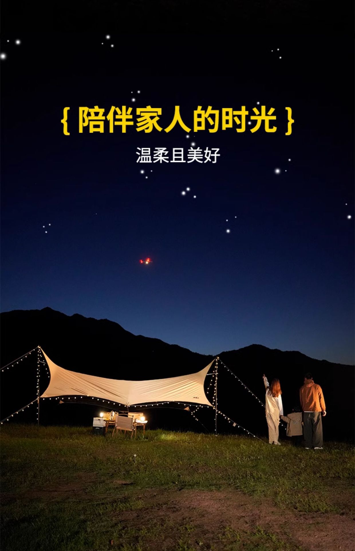 淘宝商品_ID 811318533021 (15)