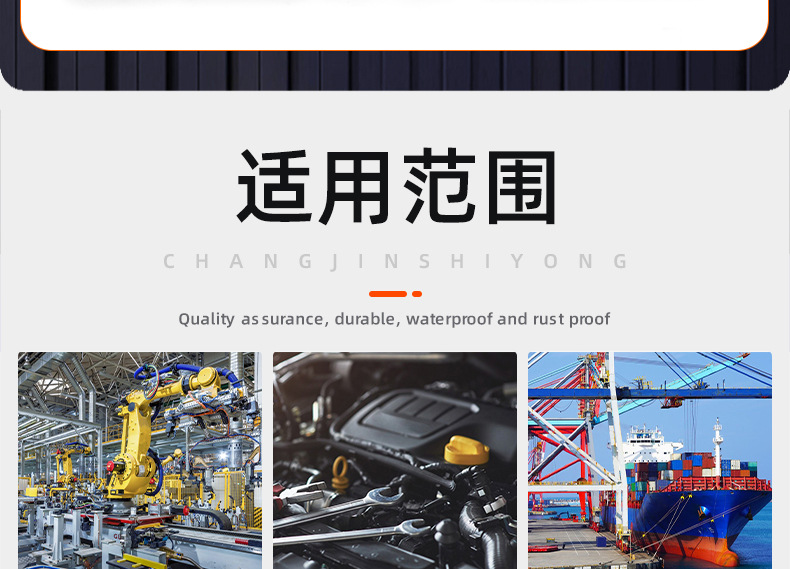 10.9级高强度反牙沉头内六角螺丝_03_22.jpg