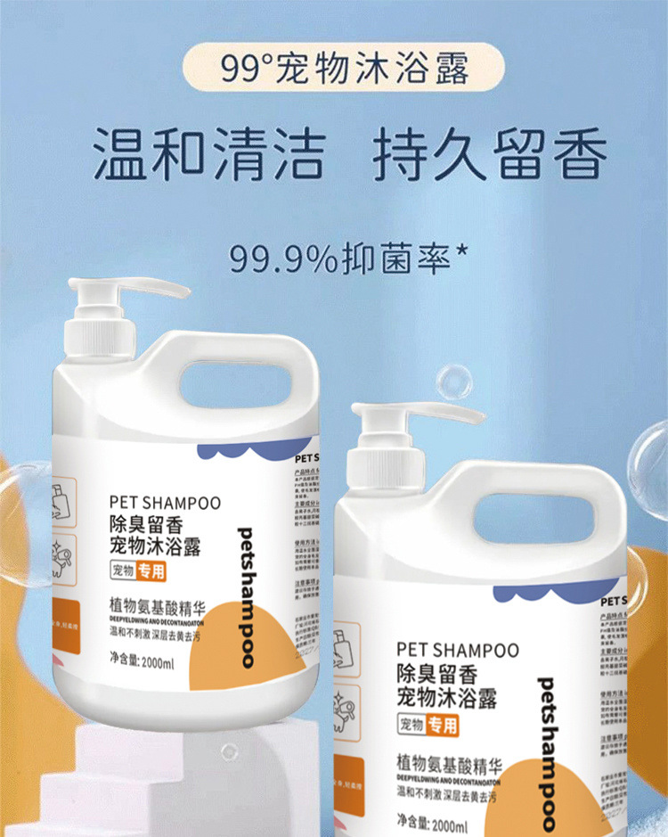 ca67d542-33d1-4627-8a77-c59be52d849b.jpe