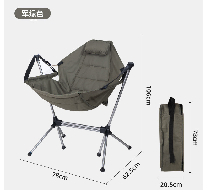 详情_12.jpg