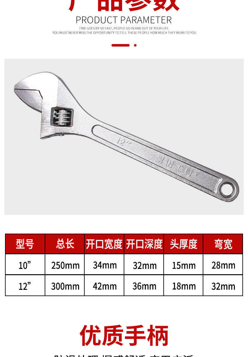 详情页切片_06.jpg