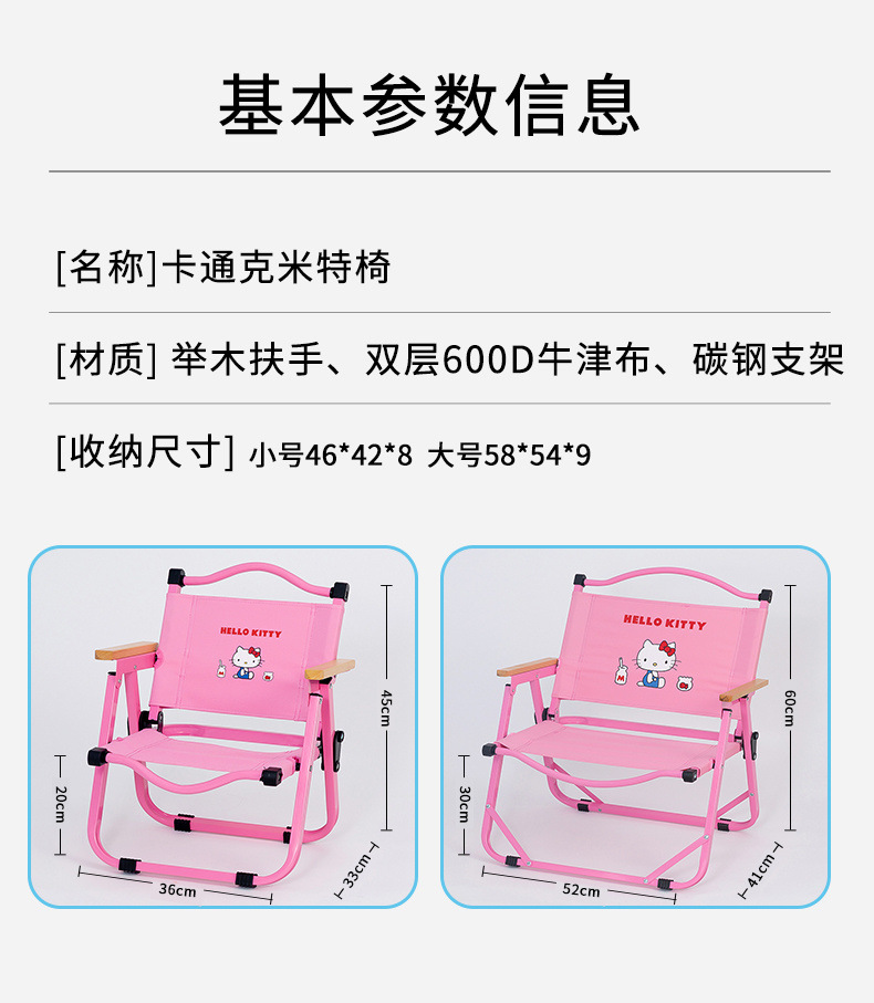 1f10256c-c2dd-42d7-aa03-a0e651f36d17.jpe