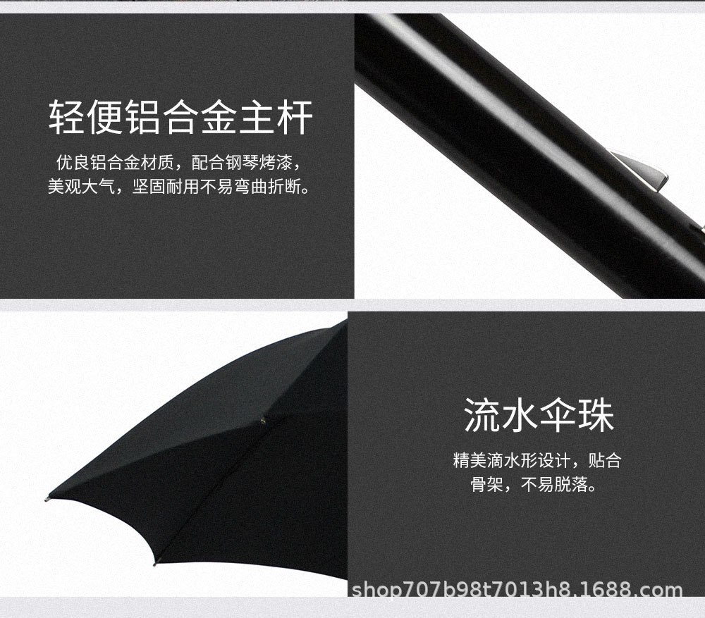 详情_19.jpg