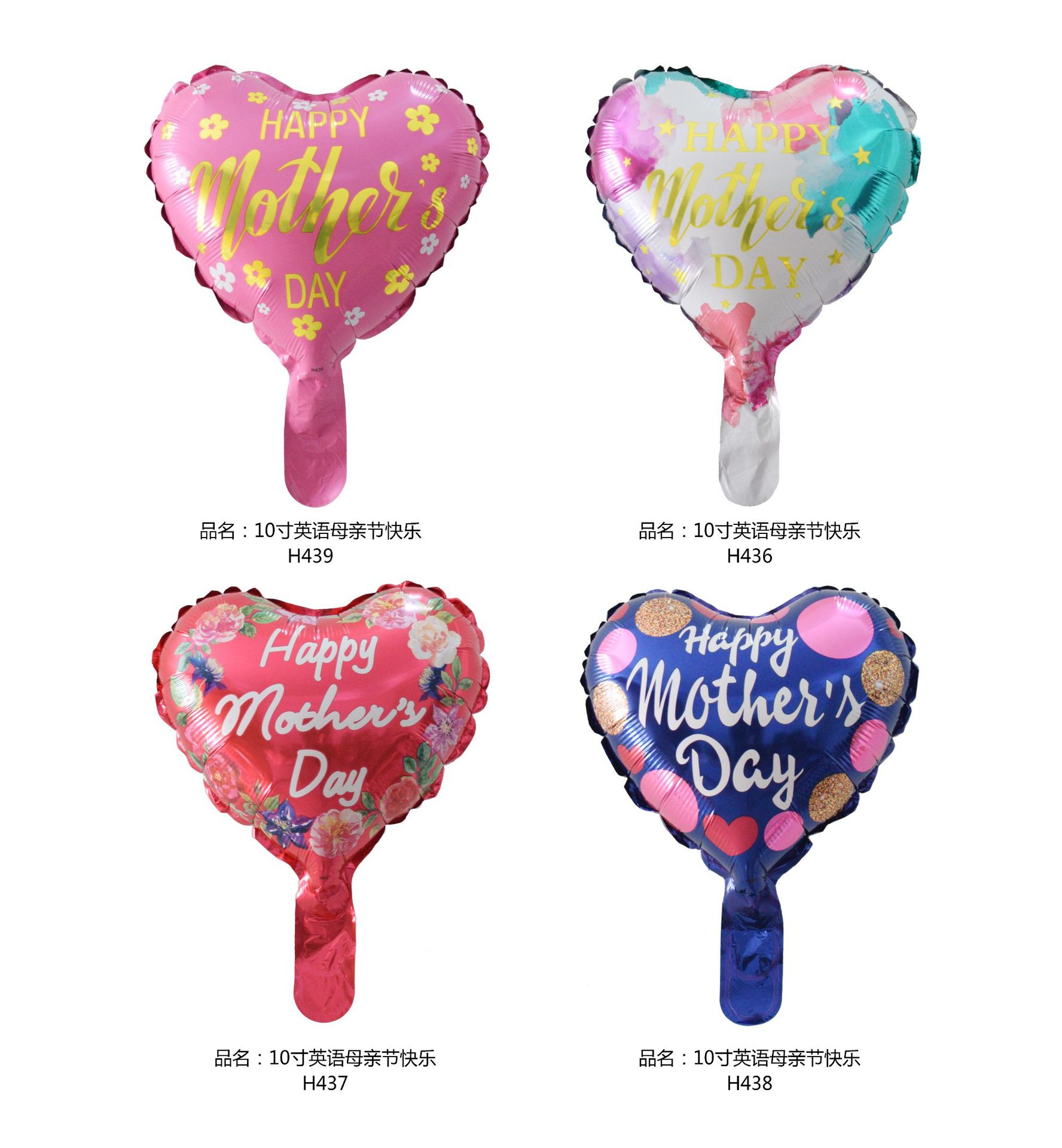 5566a3af90eae743ed5f232494f1f0