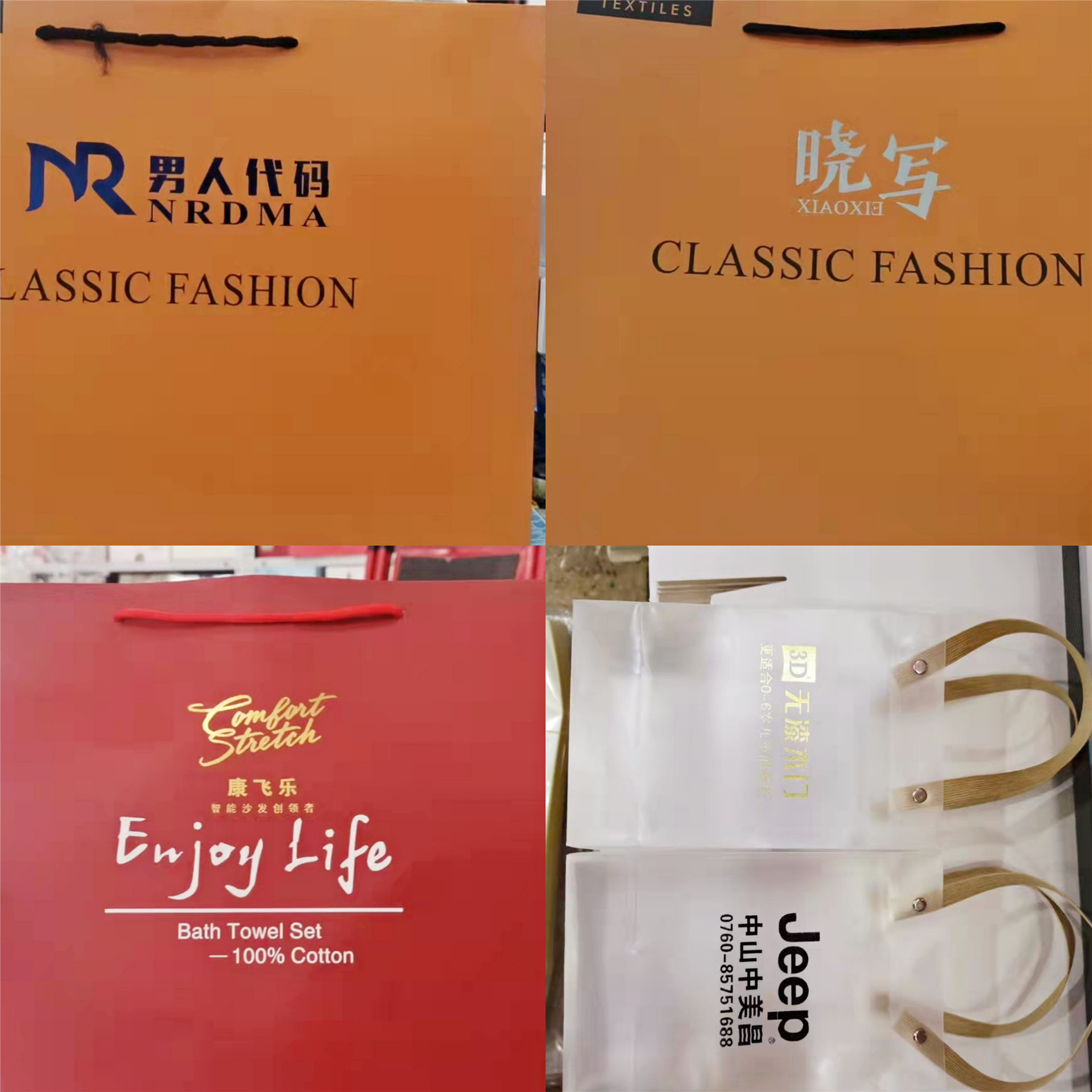 d3ff07e56b5d5a54f7bf975863b32e