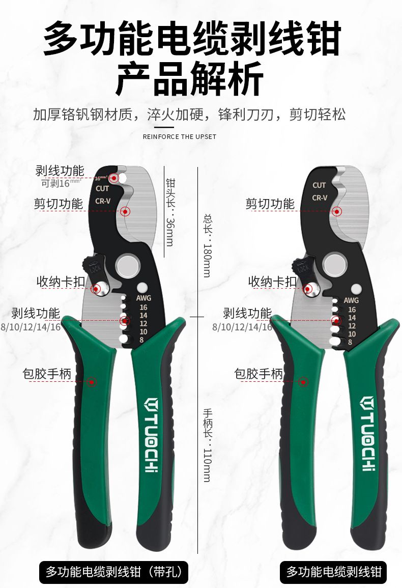 790详情_07.jpg