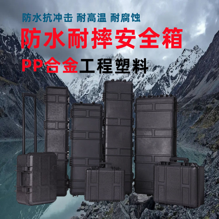 详情页去llooo