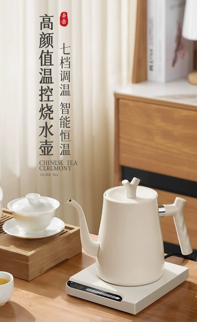 8785a6e4-804e-409c-9101-0ef63a8e95aa.jpe