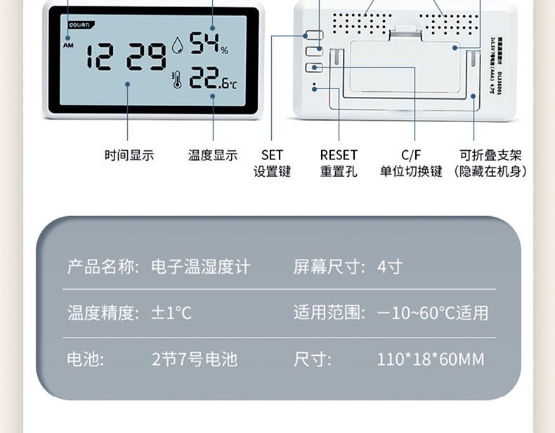 62bf4ce27676b728.jpg