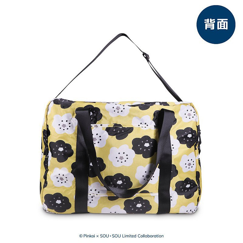 SOU旅行袋