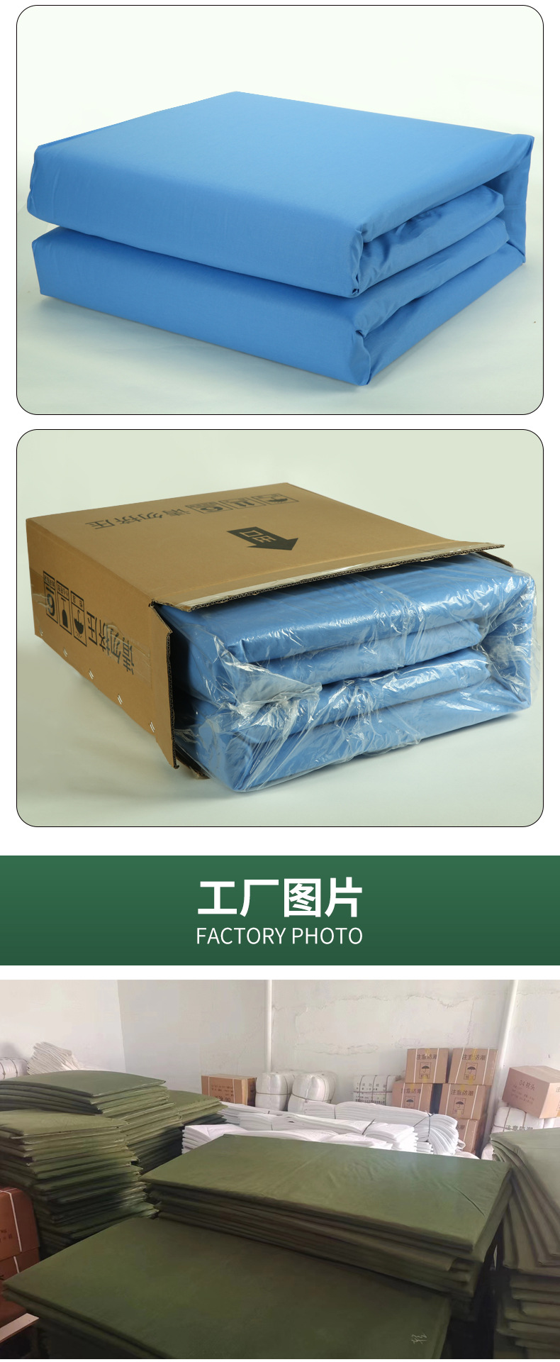 详情_08.jpg