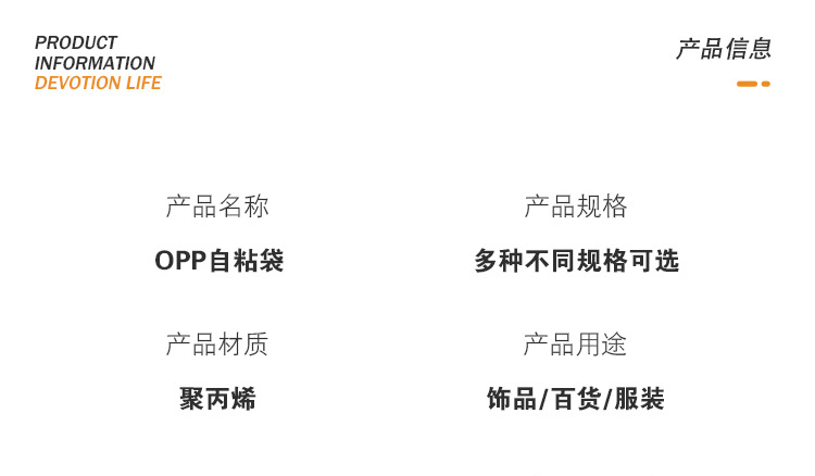详情3_05_1