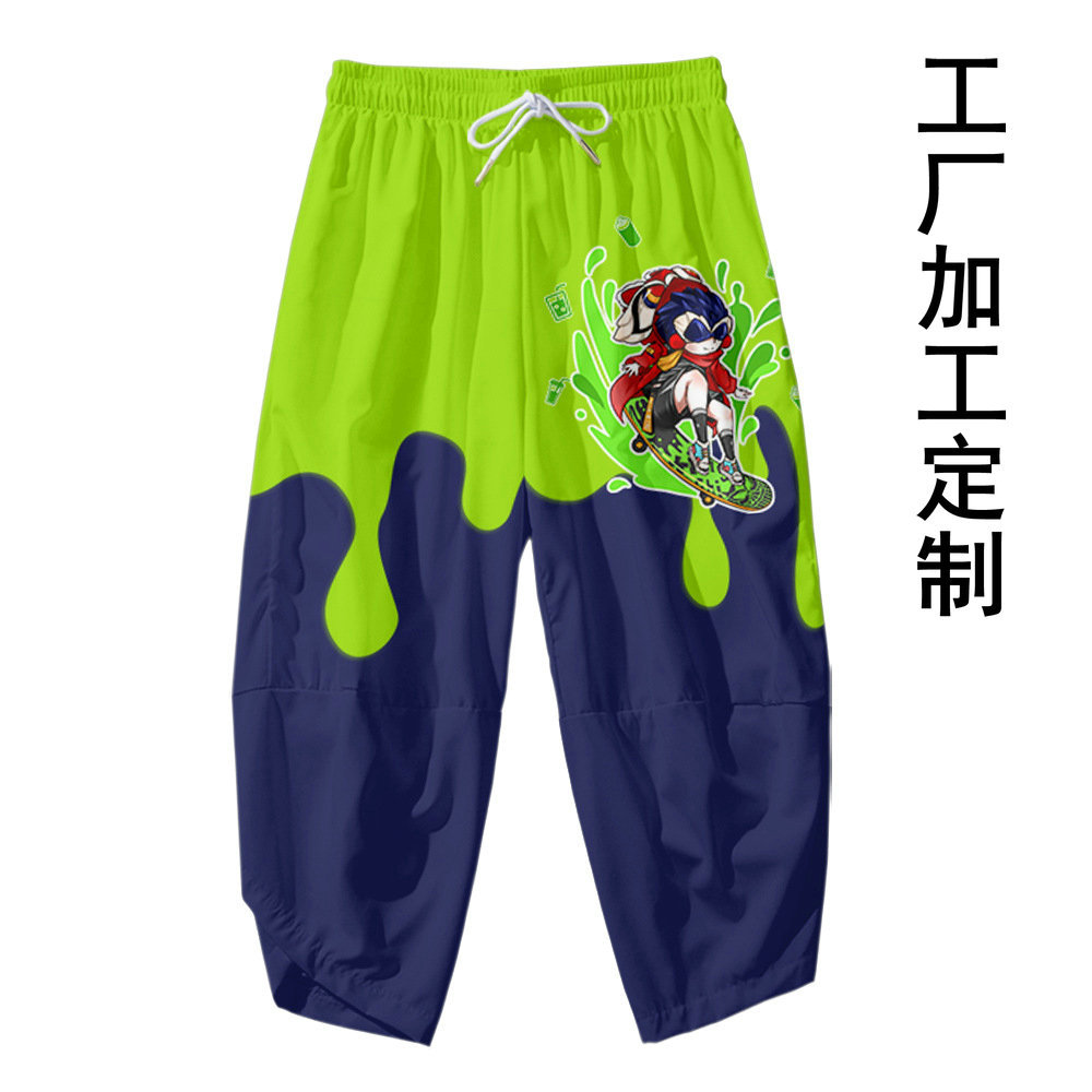 O1CN01sX2yjY1lJX4dt00X8_!!2210