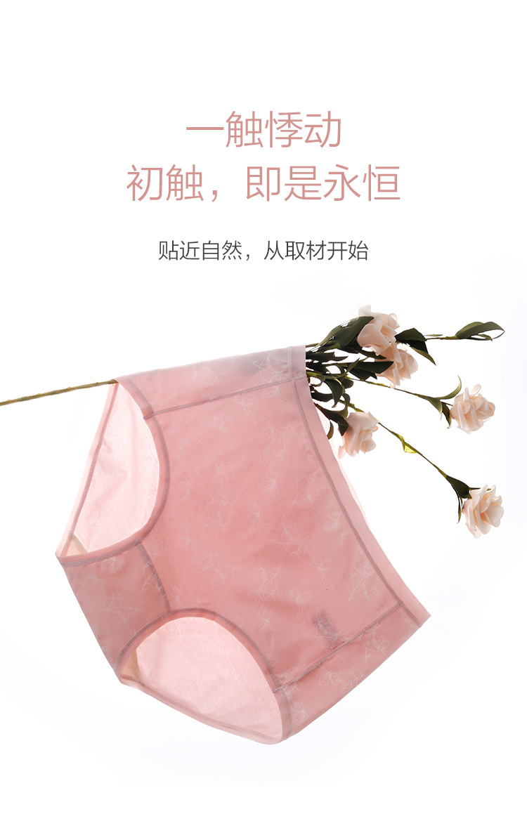 宝贝详情_01.jpg