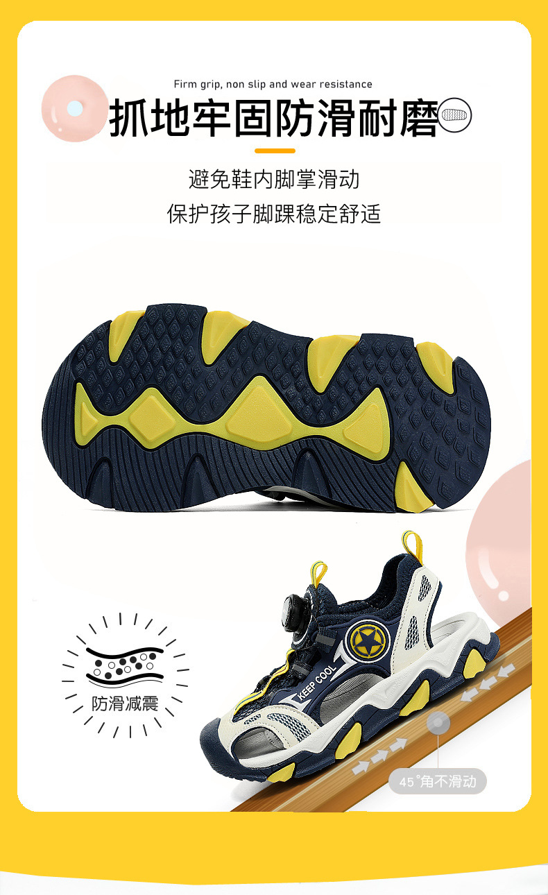 23SS7059天猫_10