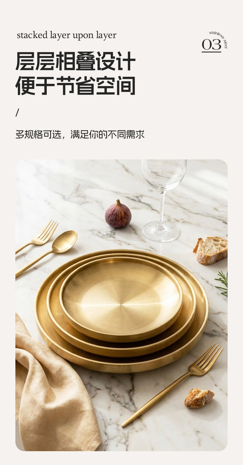 详情-拷贝_04