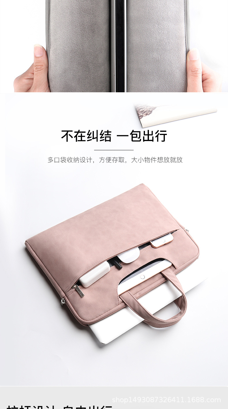 磨砂手提包佰洛详情-组合_04.jpg?x-oss-process=image/format,png