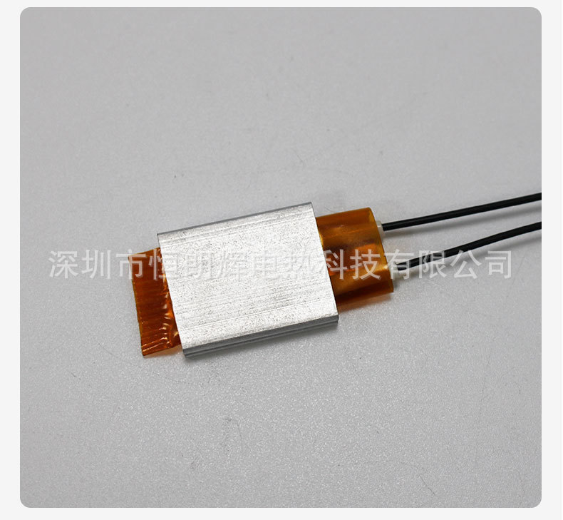 发热片详情_09.jpg