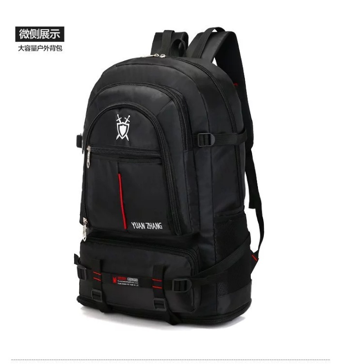 微信图片_20210121095950