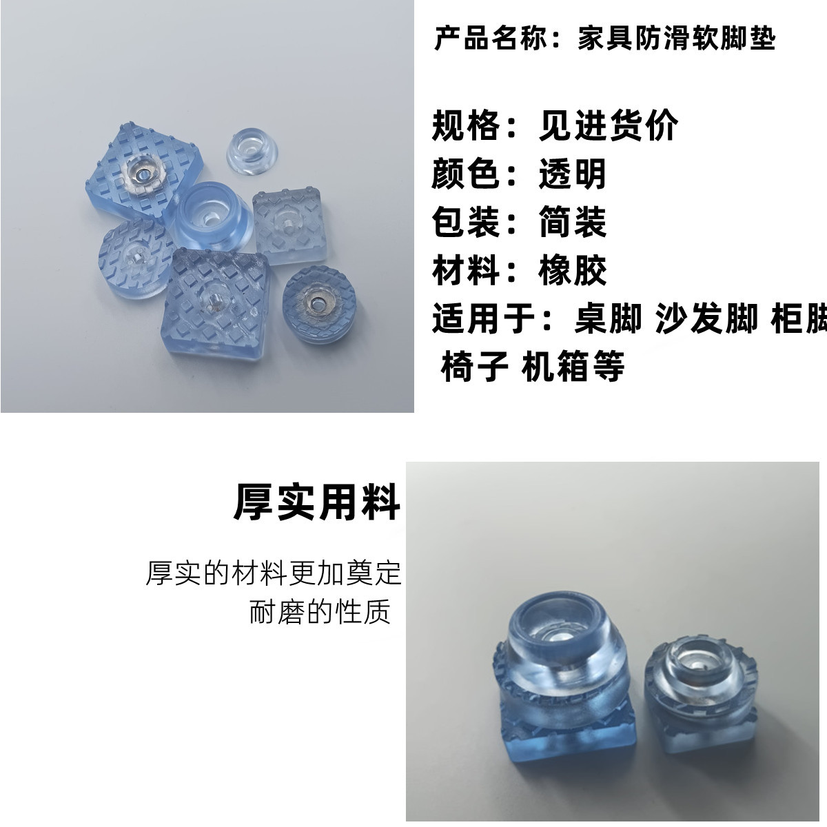 微信图片_20220602205818_副本_副本_副本.j