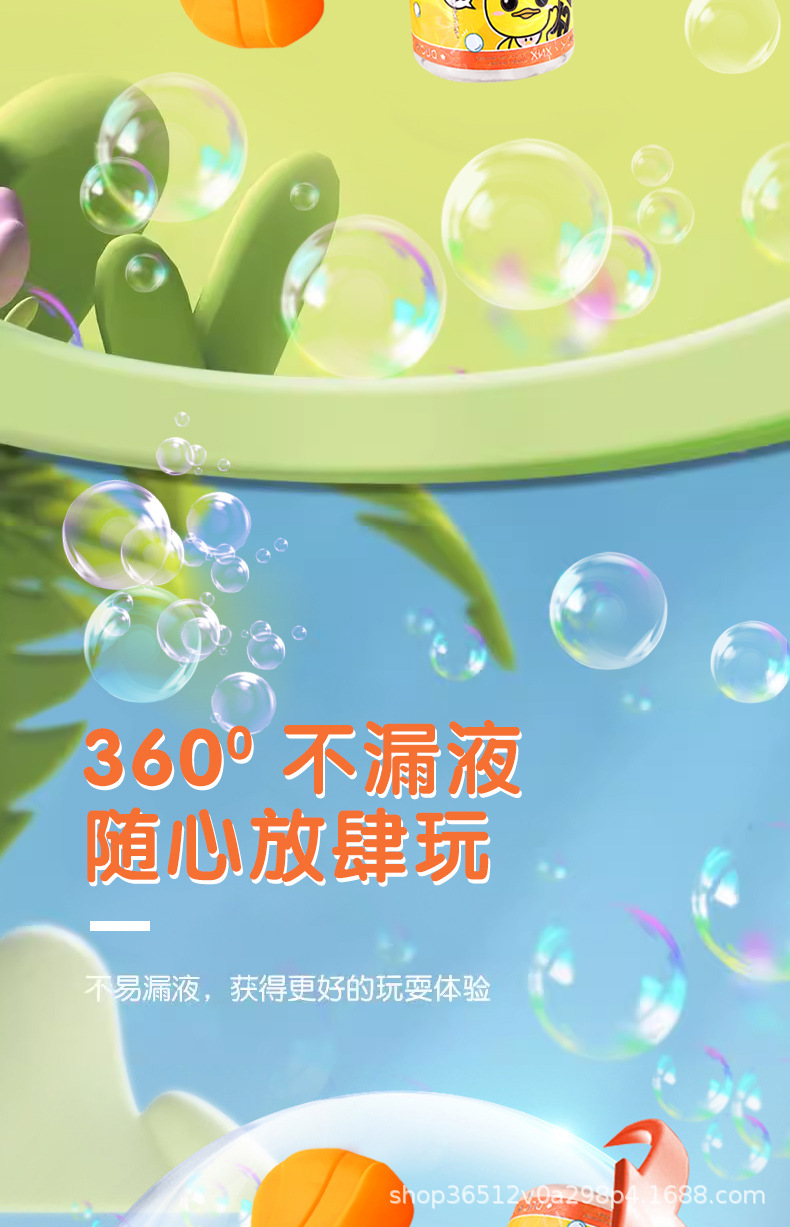 详情_05.jpg