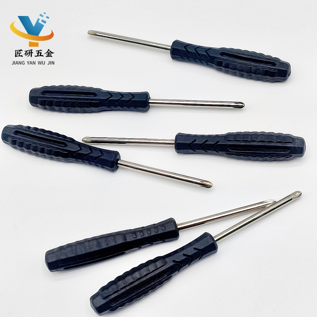 微信图片_202505231148211