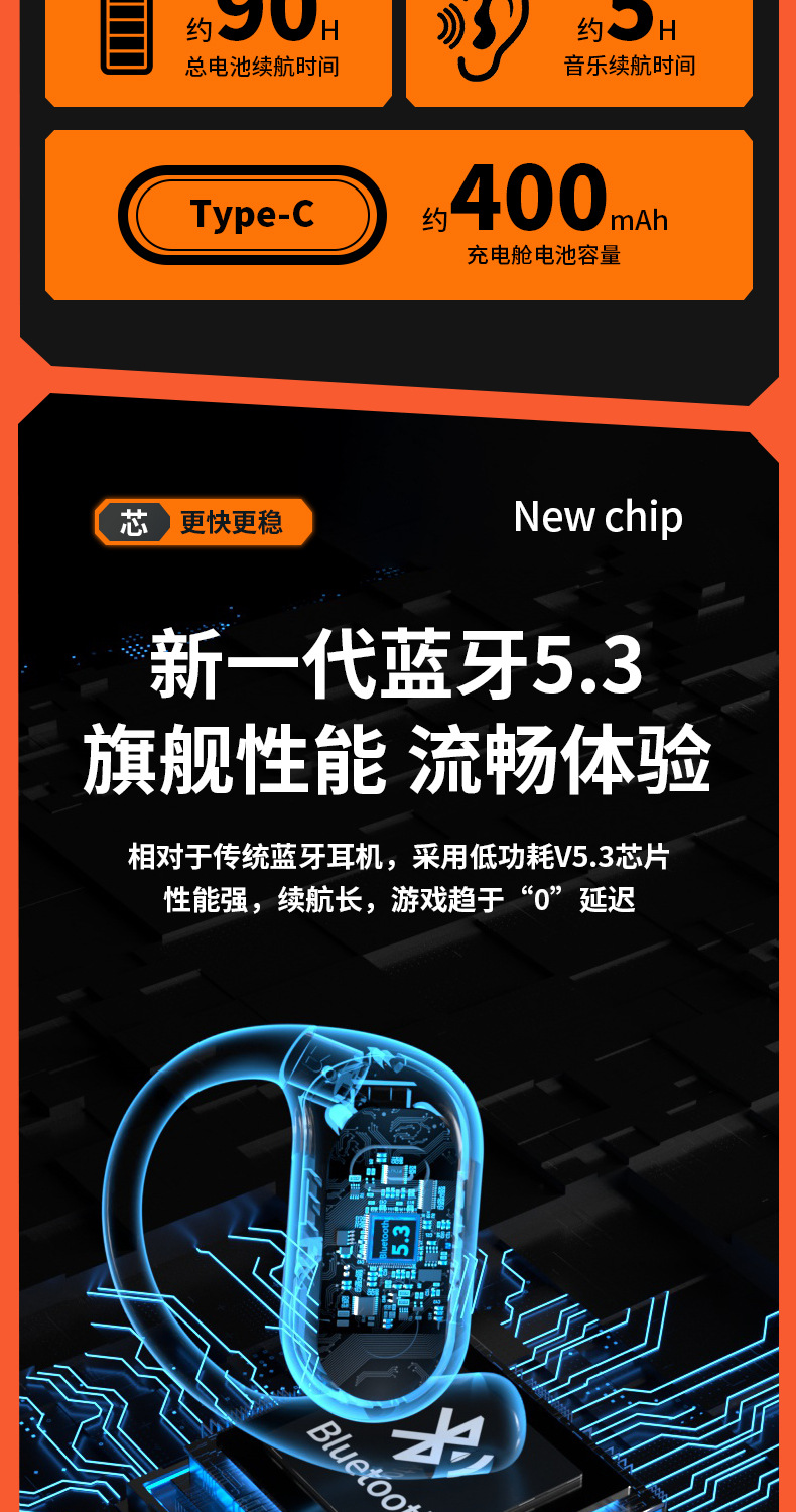 详情_12.jpg