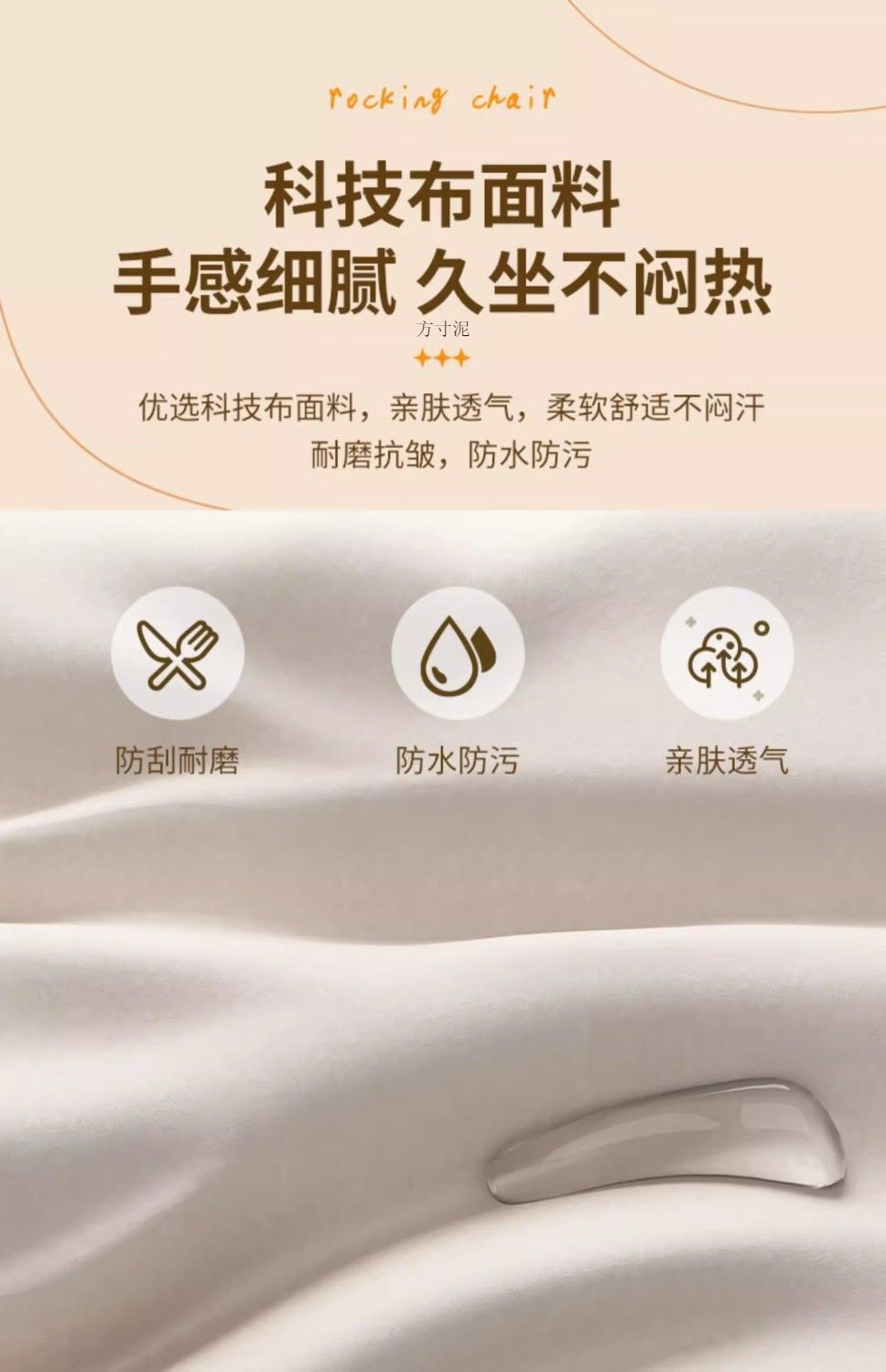 e5b3349e-61e6-435b-8fb4-0816203569c8.jpe
