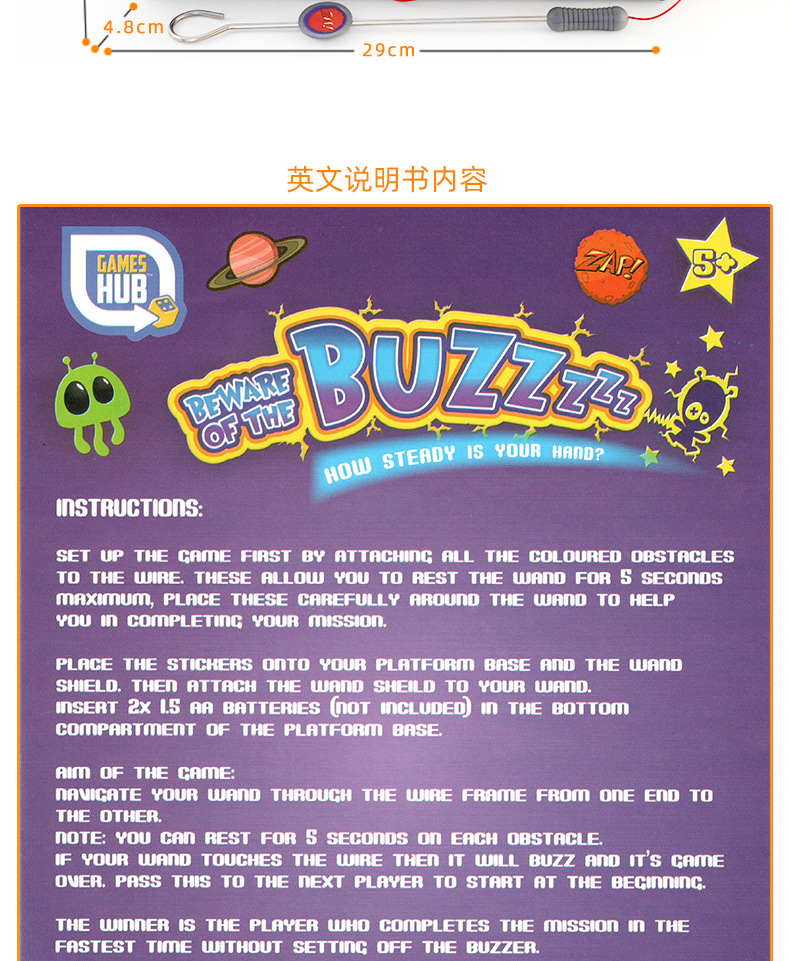 678-10详情1_05.jpg