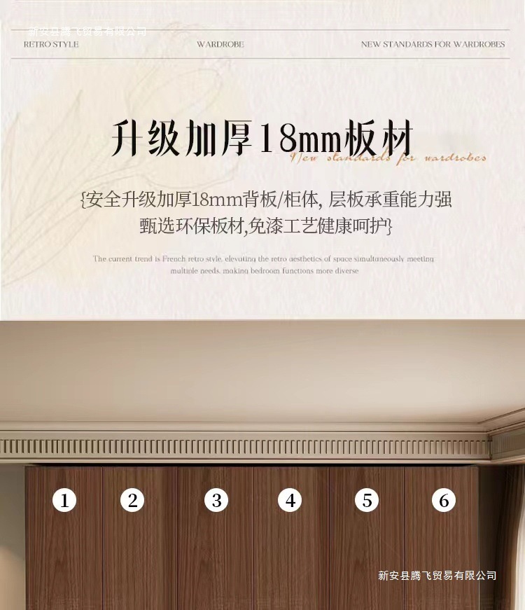 94d59dfa-b0fb-4850-a89e-9987a96832e8.jpe